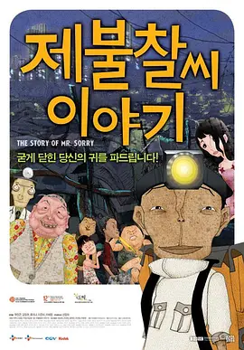 国产麻豆高清在线观看